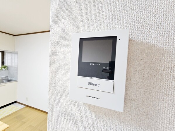 ルーバンハイツ府中の物件内観写真